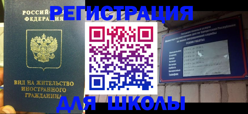 пропишу в квартире в Калуге